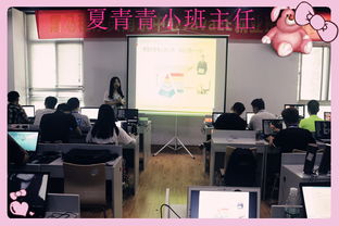 重聚一堂，共筑夢想 黑馬程序員技術交流社區的價值與愿景