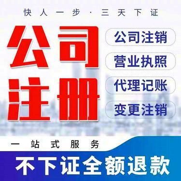 武漢斯瑞通商務咨詢 專業商務代理代辦服務的全方位指南