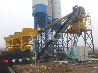 HZS90混凝土攪拌站 一站式了解價(jià)格、廠家與工程機(jī)械選擇