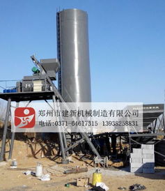 山西晉城HZS75混凝土攪拌站 高效生產的核心設備解析